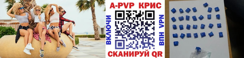 Где купить наркотики Россошь Метадон  A PVP  Мефедрон  Каннабис 