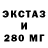 Метадон белоснежный NinjaPunch
