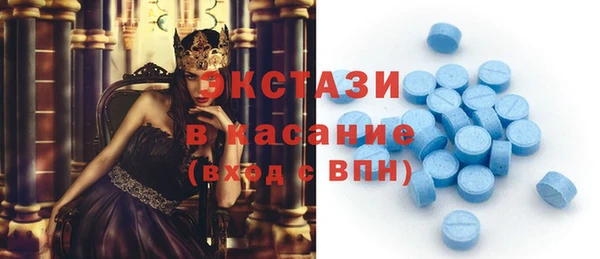 героин Арсеньев
