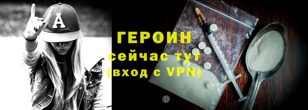 скорость Армянск
