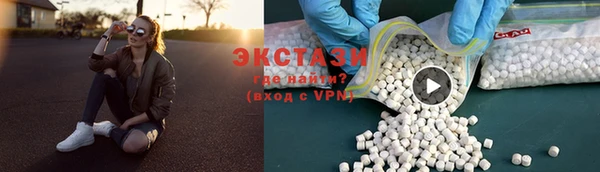 героин Арсеньев
