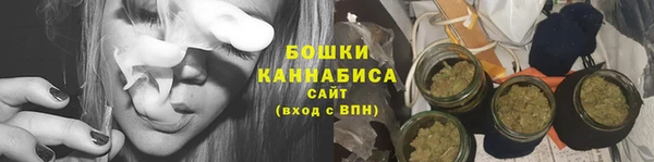 mdpv Аркадак