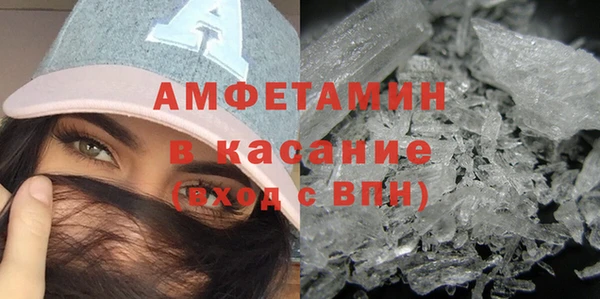 героин Арсеньев