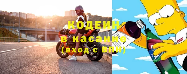 mdpv Аркадак