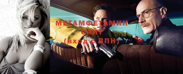 героин Арсеньев