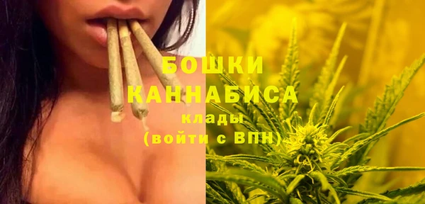 скорость Армянск