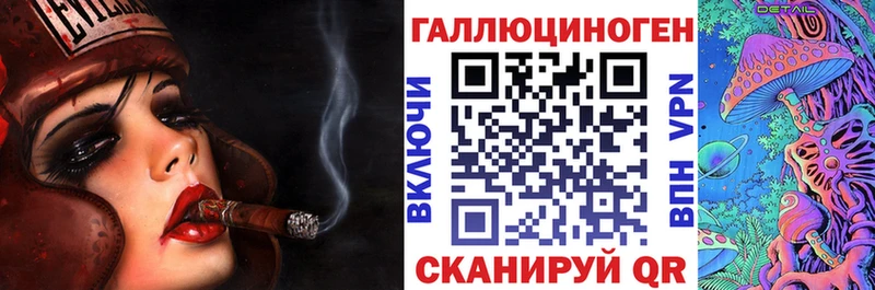 Псилоцибиновые грибы Magic Shrooms  Россошь 