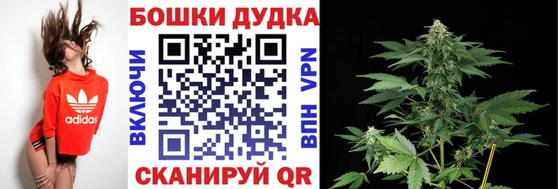 МАРИХУАНА VHQ  Россошь 